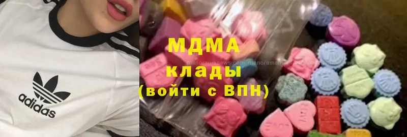 сколько стоит  Болхов  MDMA кристаллы 